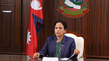 सुन तस्करीसम्बन्धी जाँचबुझ आयोगको प्रतिवेदन कार्यान्वयन गरिने